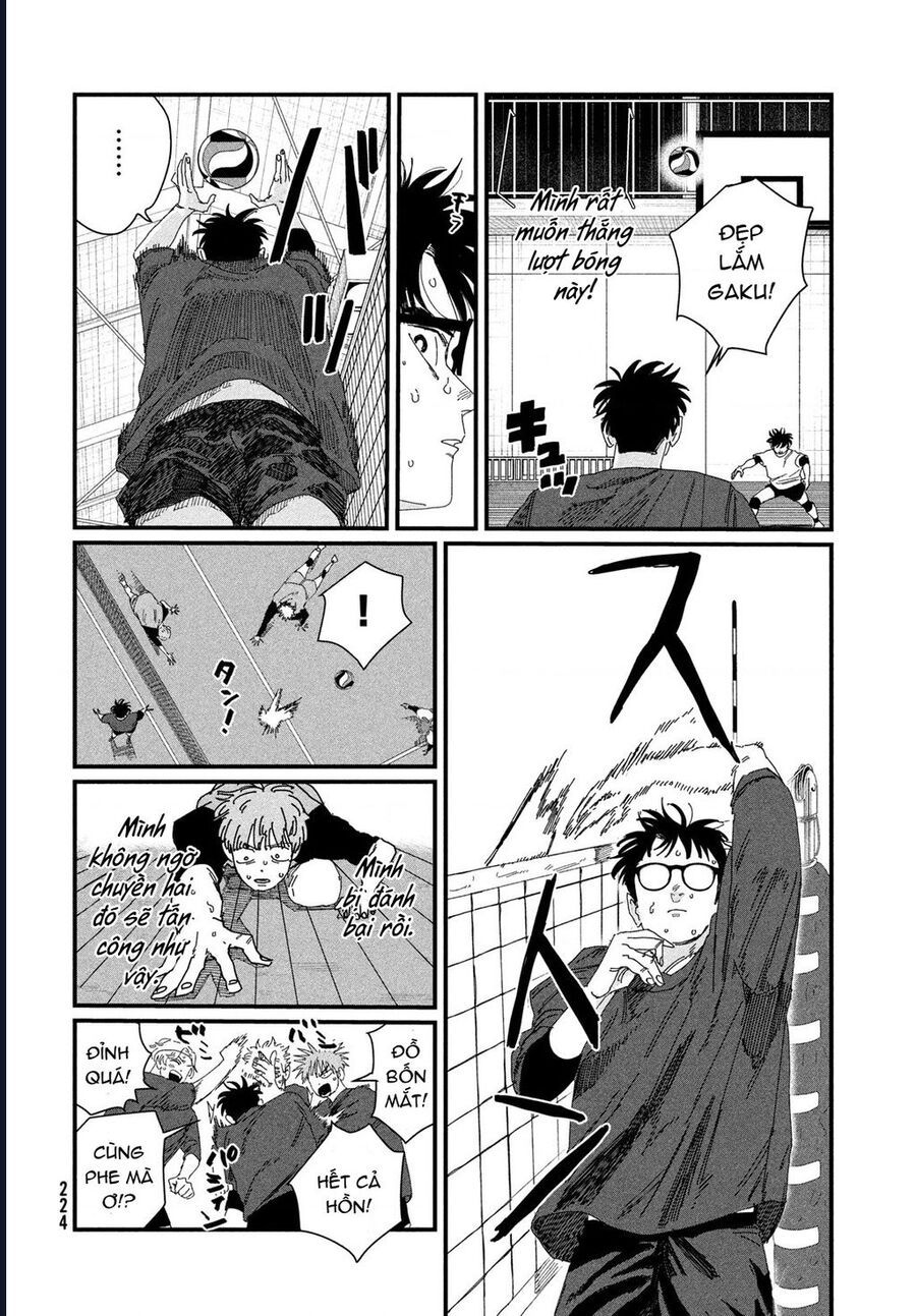 Dig It Chap 5 - Next Chap 6