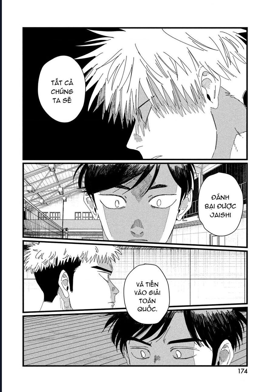 Dig It Chap 5 - Next Chap 6