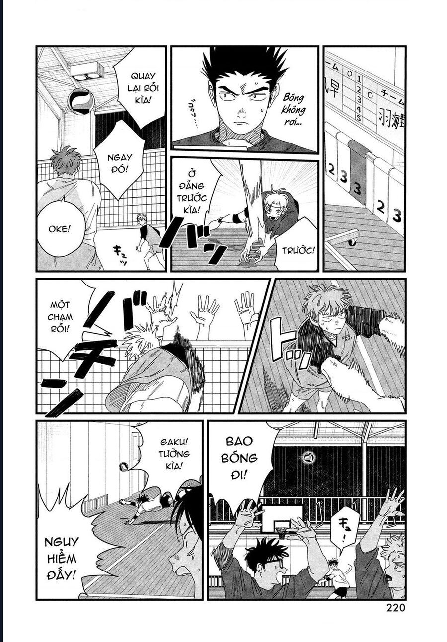 Dig It Chap 5 - Next Chap 6