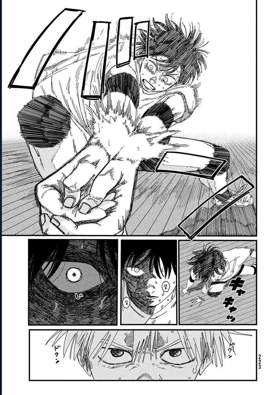 Dig It Chap 5 - Next Chap 6