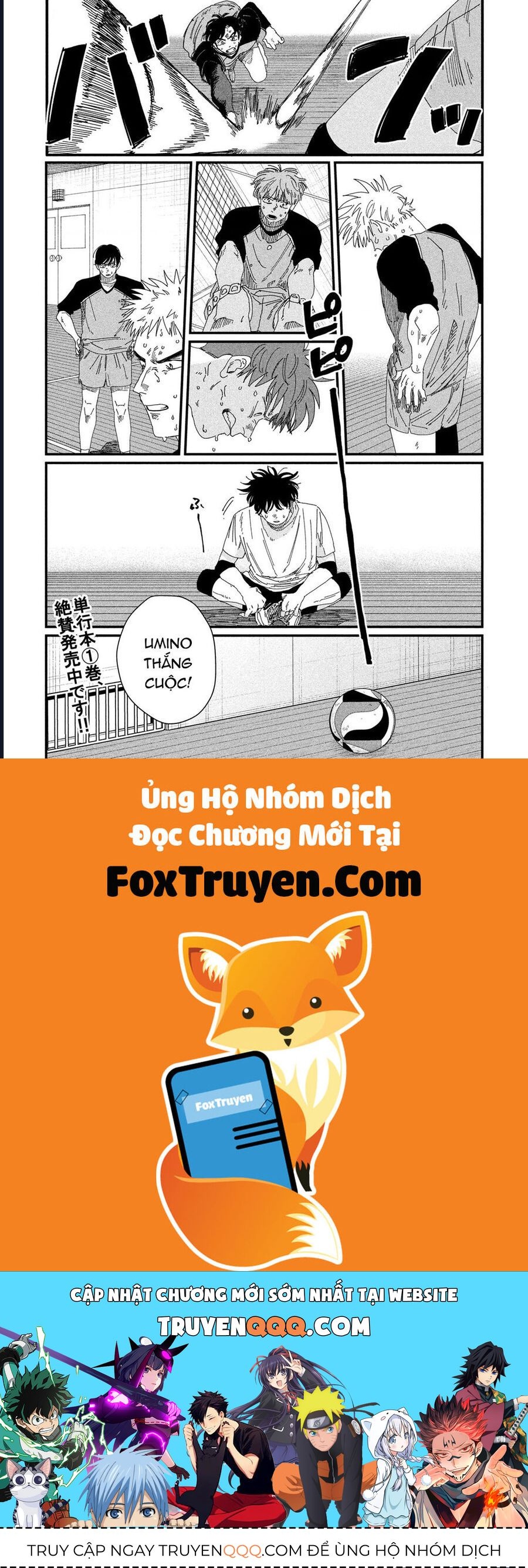 Dig It Chap 5 - Next Chap 6