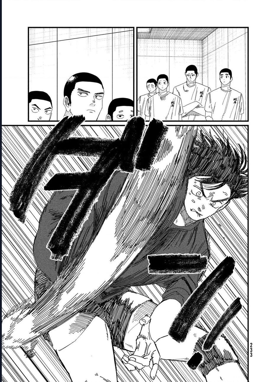 Dig It Chap 5 - Next Chap 6