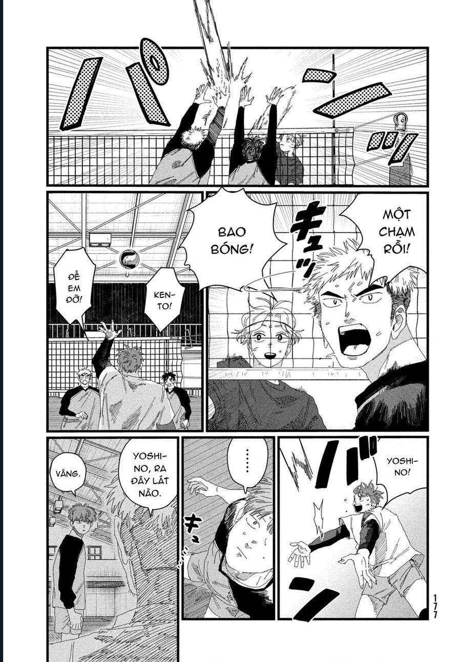 Dig It Chap 5 - Next Chap 6