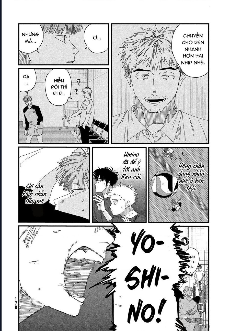 Dig It Chap 5 - Next Chap 6