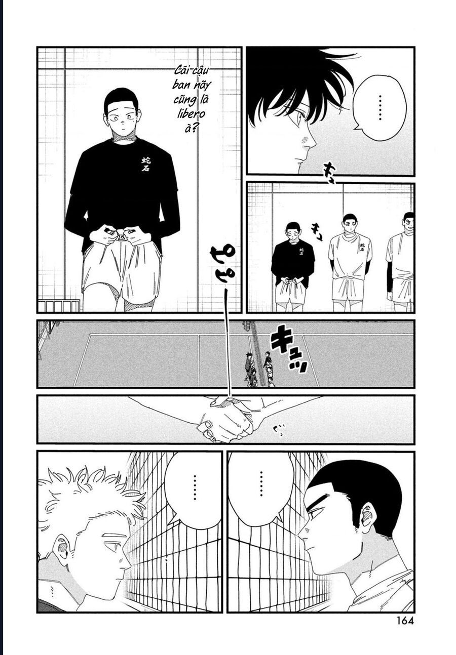 Dig It Chap 6 - Next Chap 7