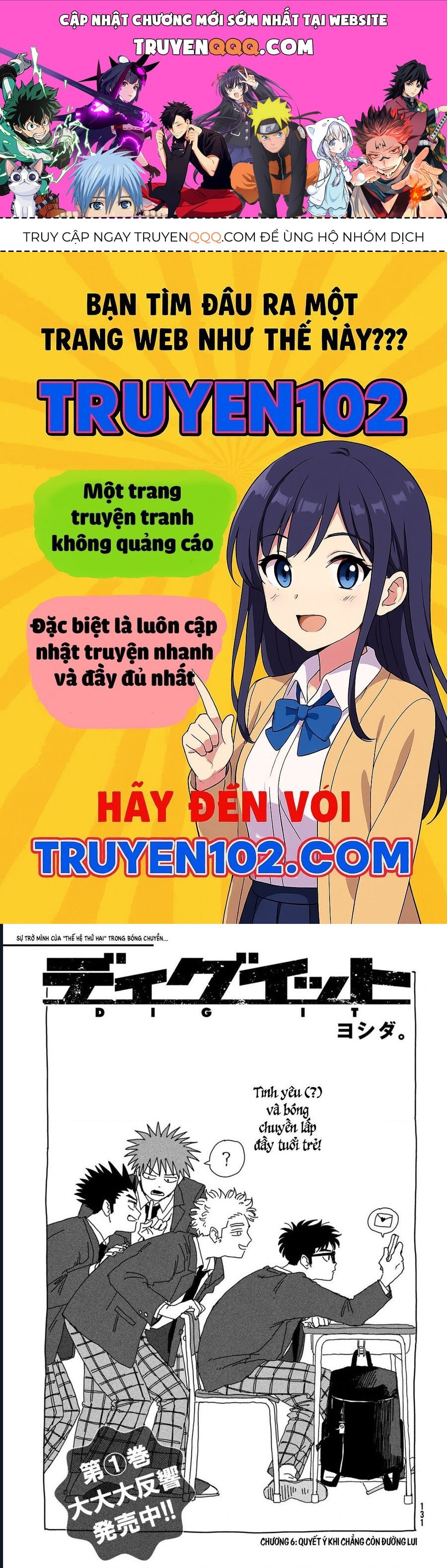 Dig It Chap 6 - Next Chap 7