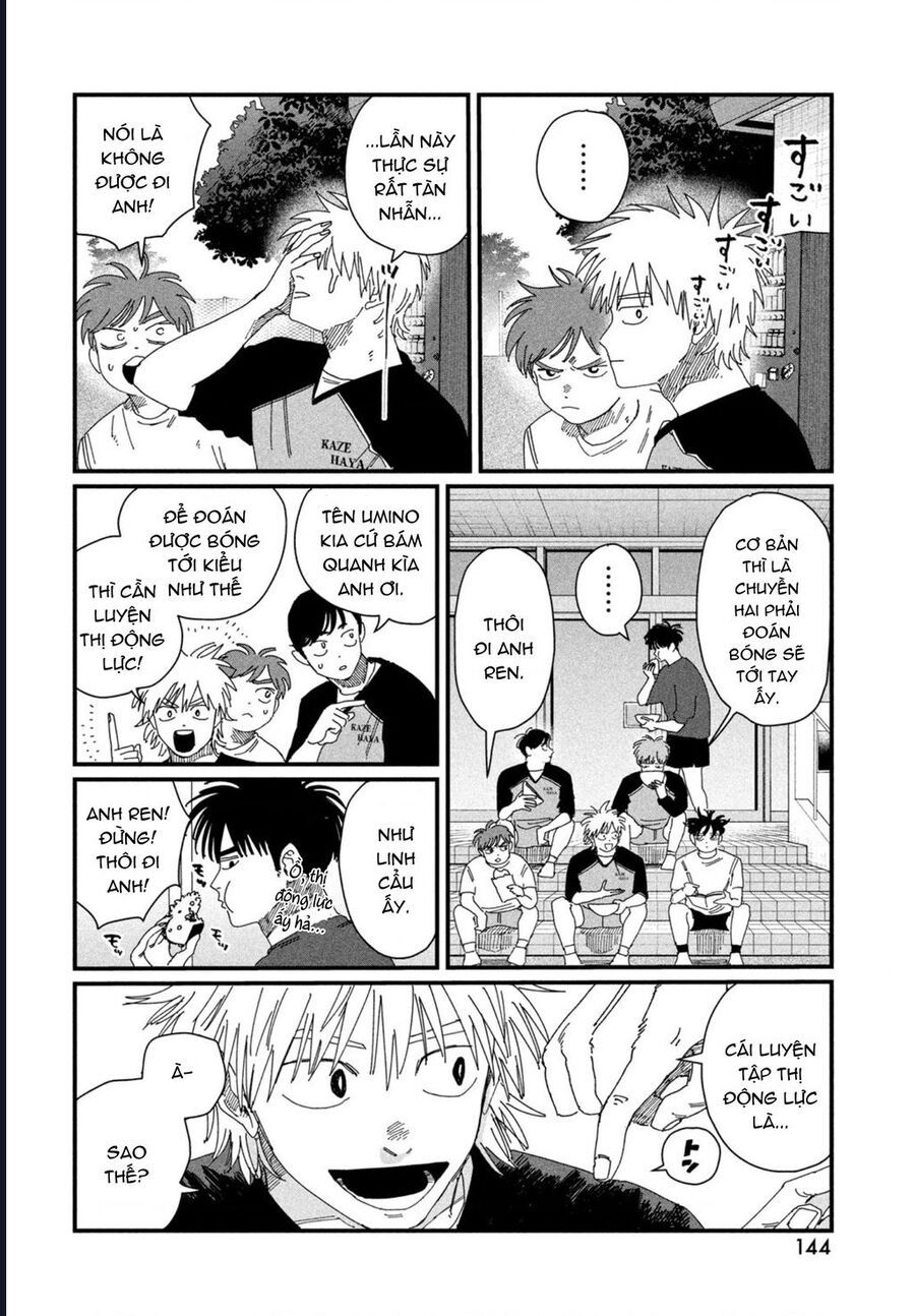 Dig It Chap 6 - Next Chap 7