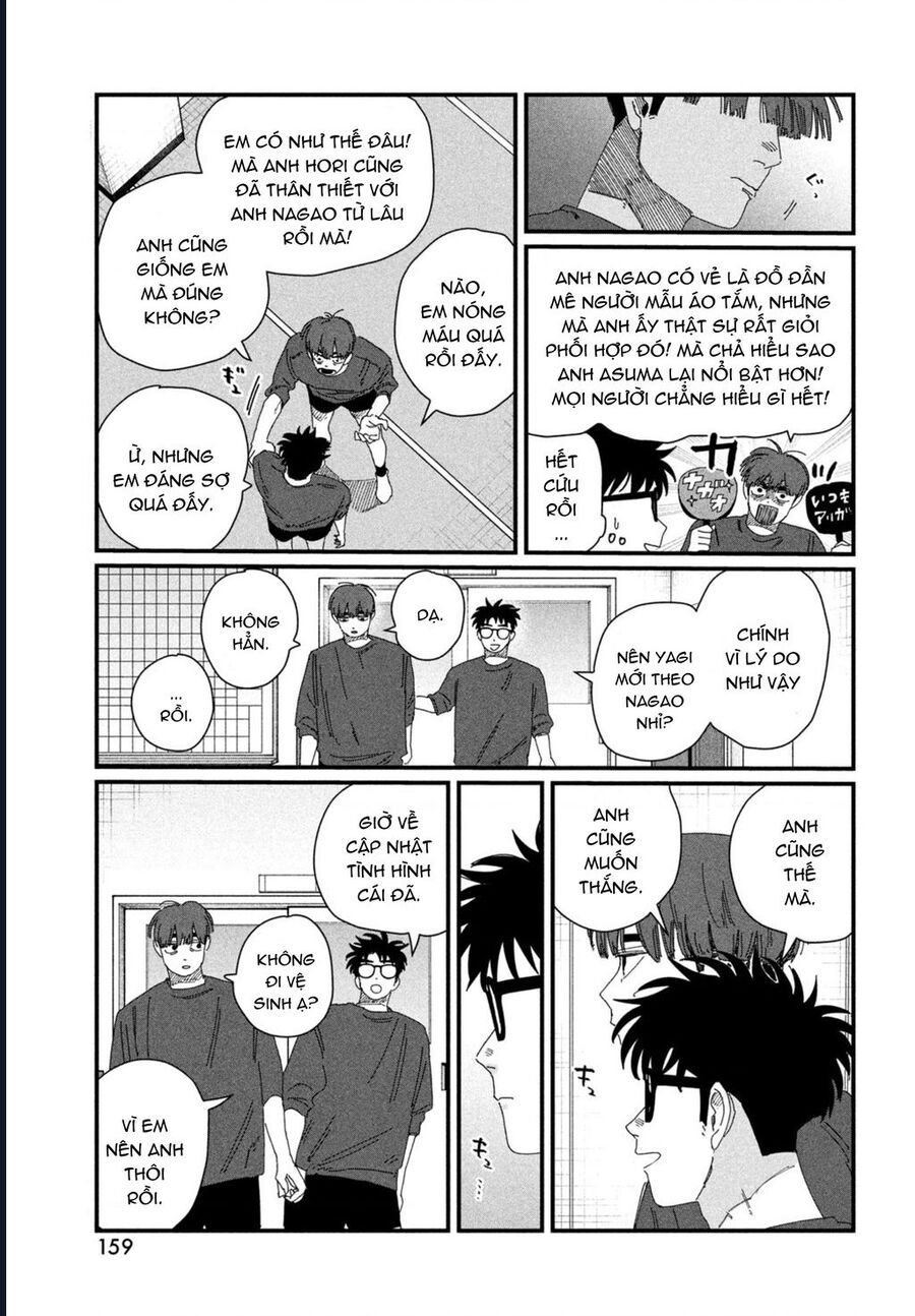 Dig It Chap 6 - Next Chap 7