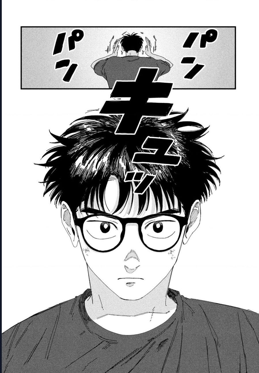 Dig It Chap 6 - Next Chap 7
