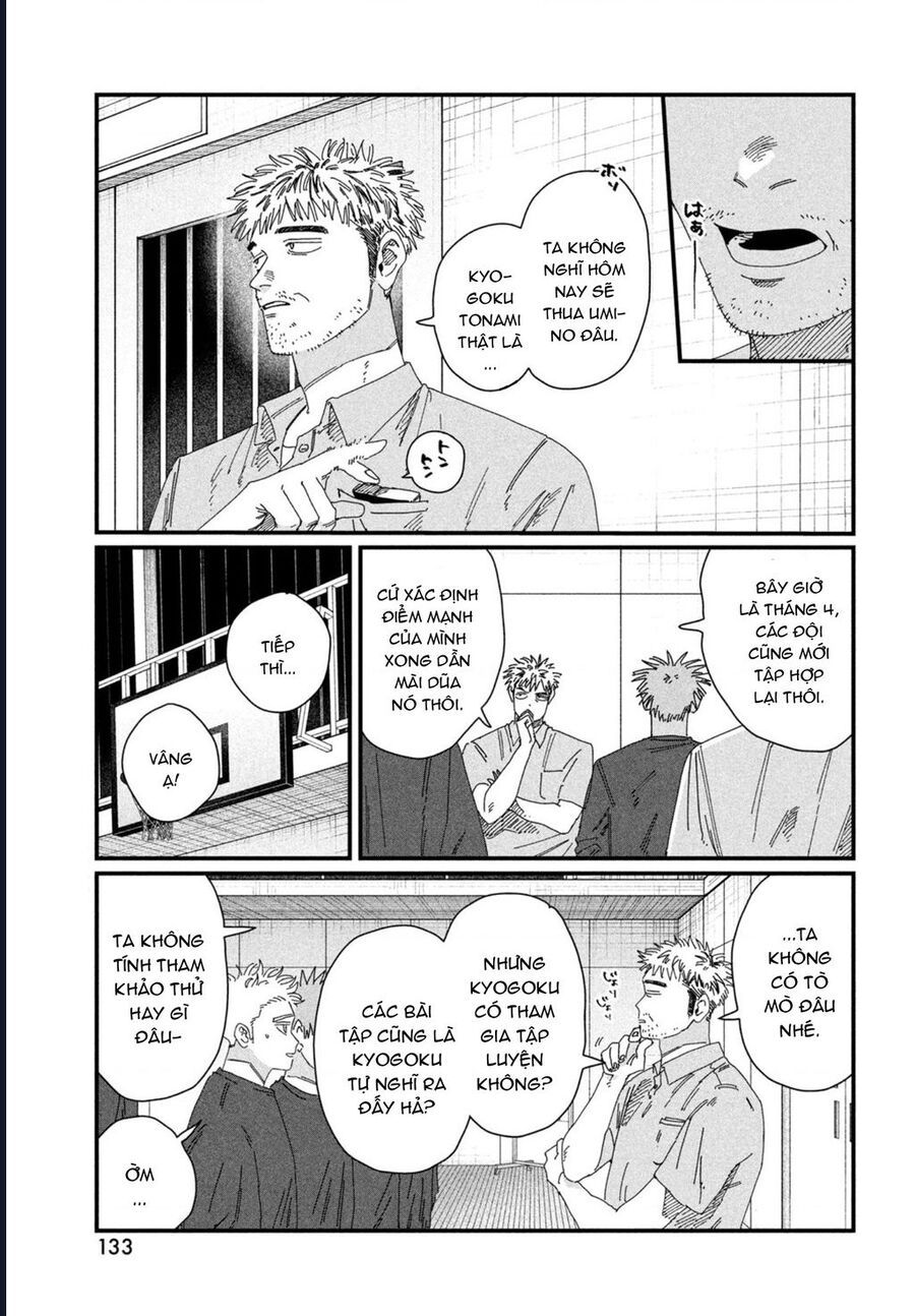 Dig It Chap 6 - Next Chap 7