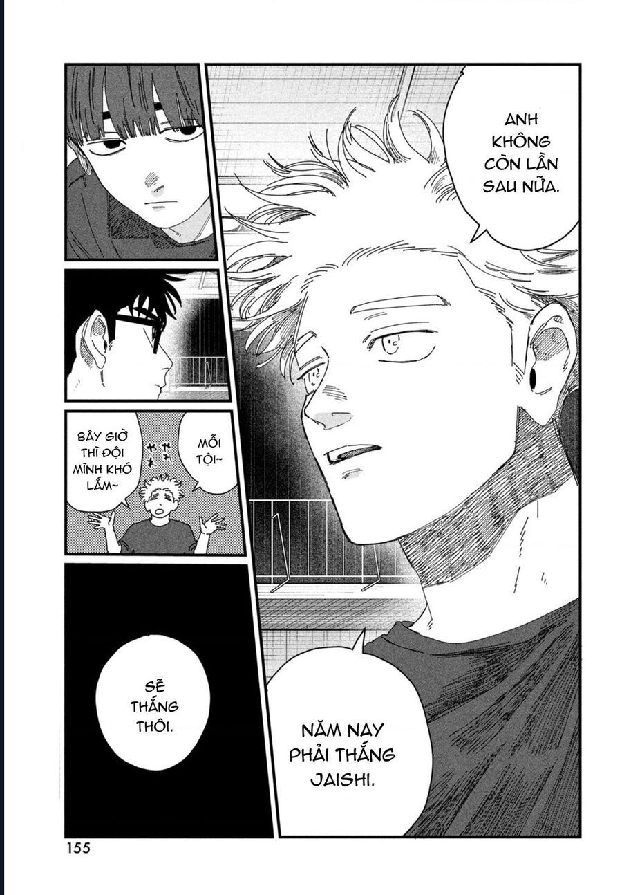 Dig It Chap 6 - Next Chap 7