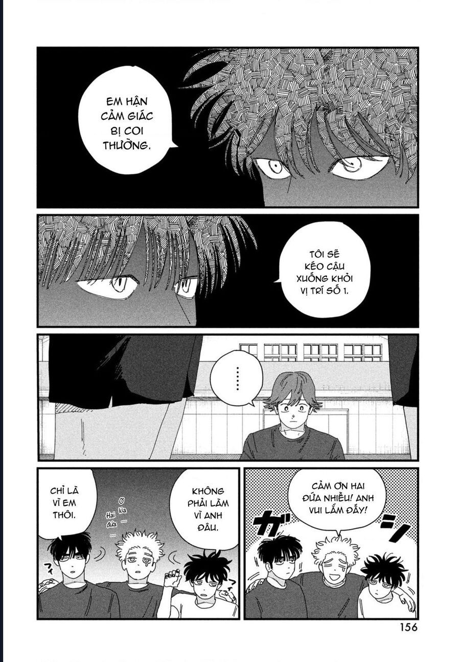 Dig It Chap 6 - Next Chap 7