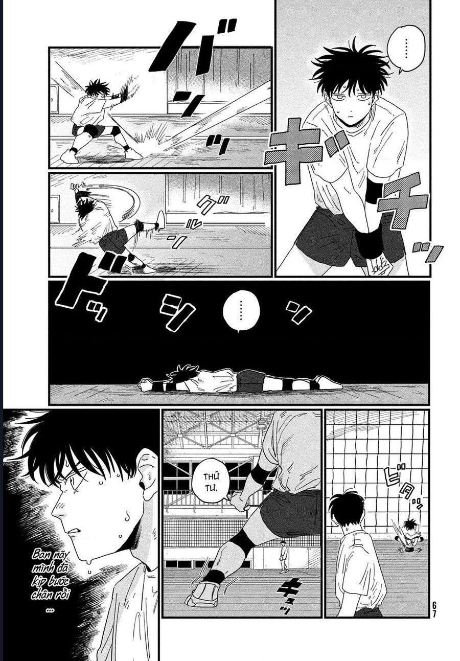 Dig It Chap 1.2 - Next Chap 2.2