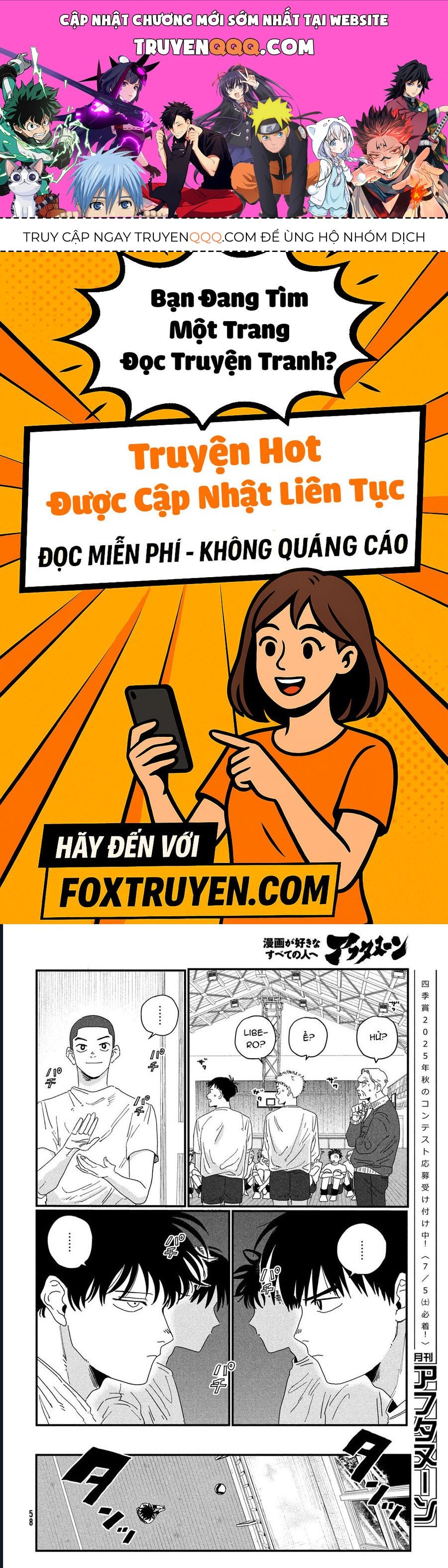 Dig It Chap 1.2 - Next Chap 2.2