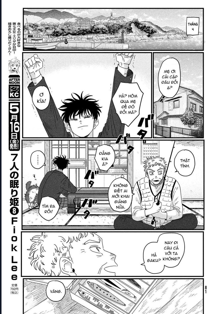 Dig It Chap 1.2 - Next Chap 2.2