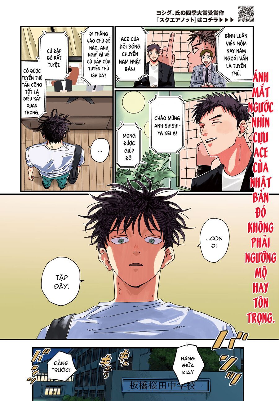 Dig It Chap 1 - Next Chap 2