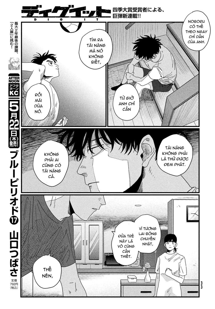 Dig It Chap 1 - Next Chap 2