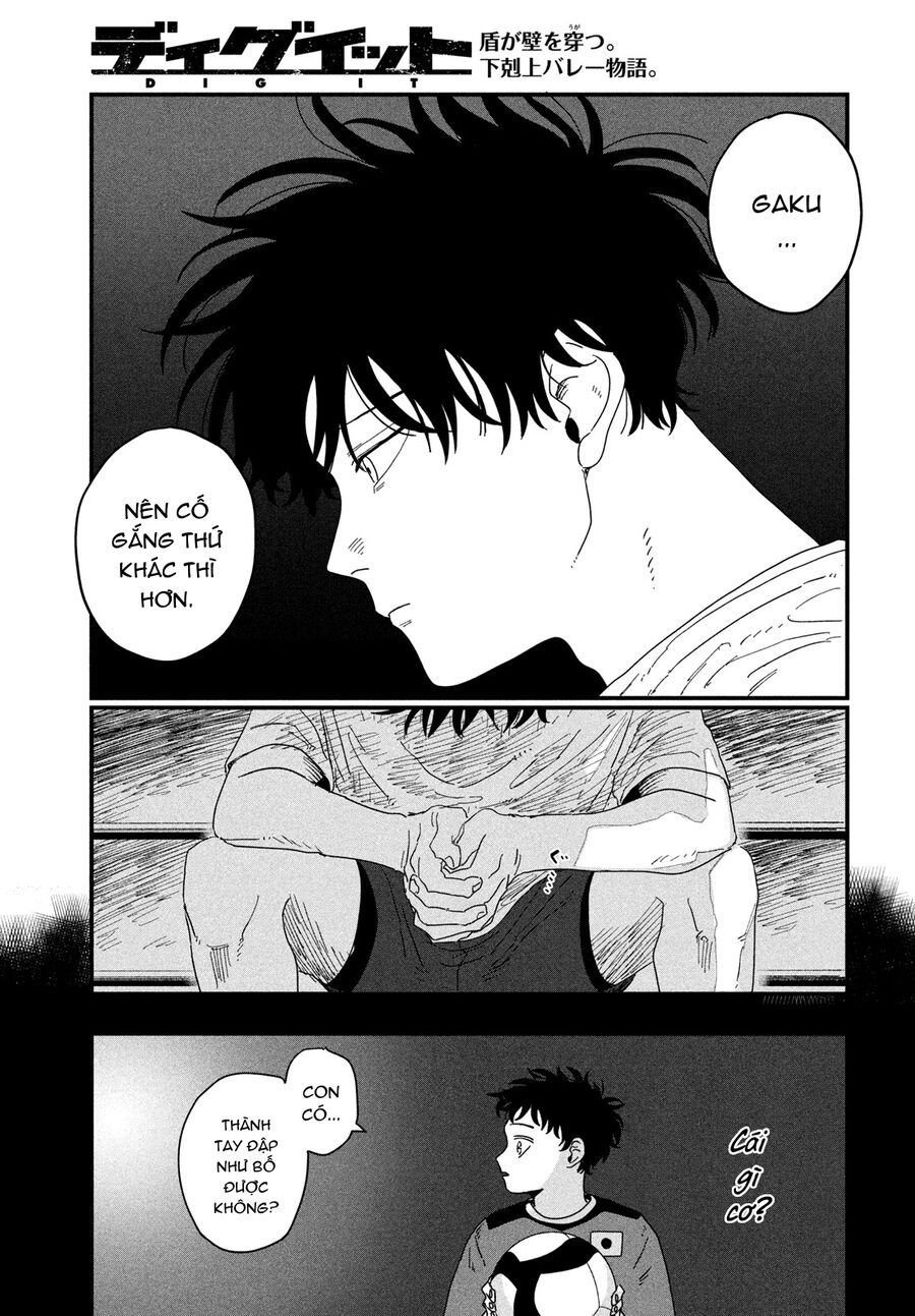 Dig It Chap 1 - Next Chap 2