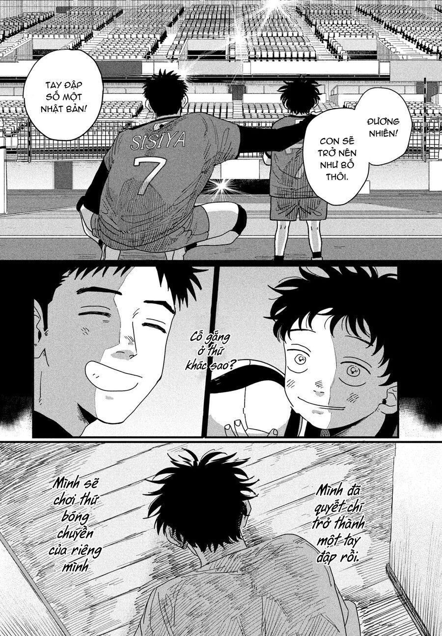Dig It Chap 1 - Next Chap 2