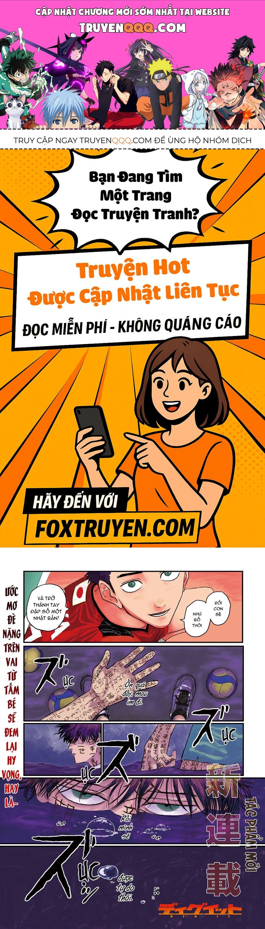 Dig It Chap 1 - Next Chap 2