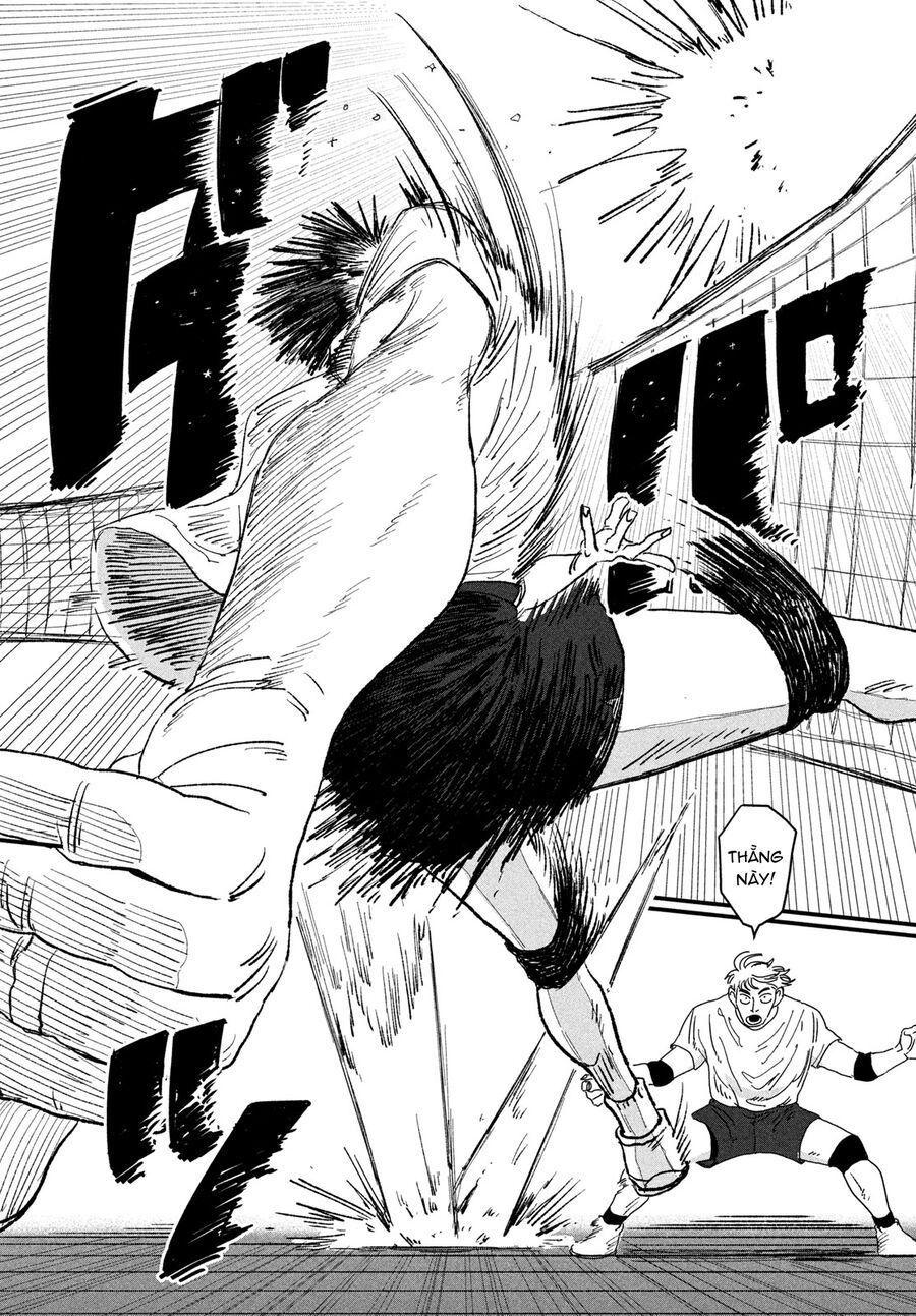 Dig It Chap 1 - Next Chap 2