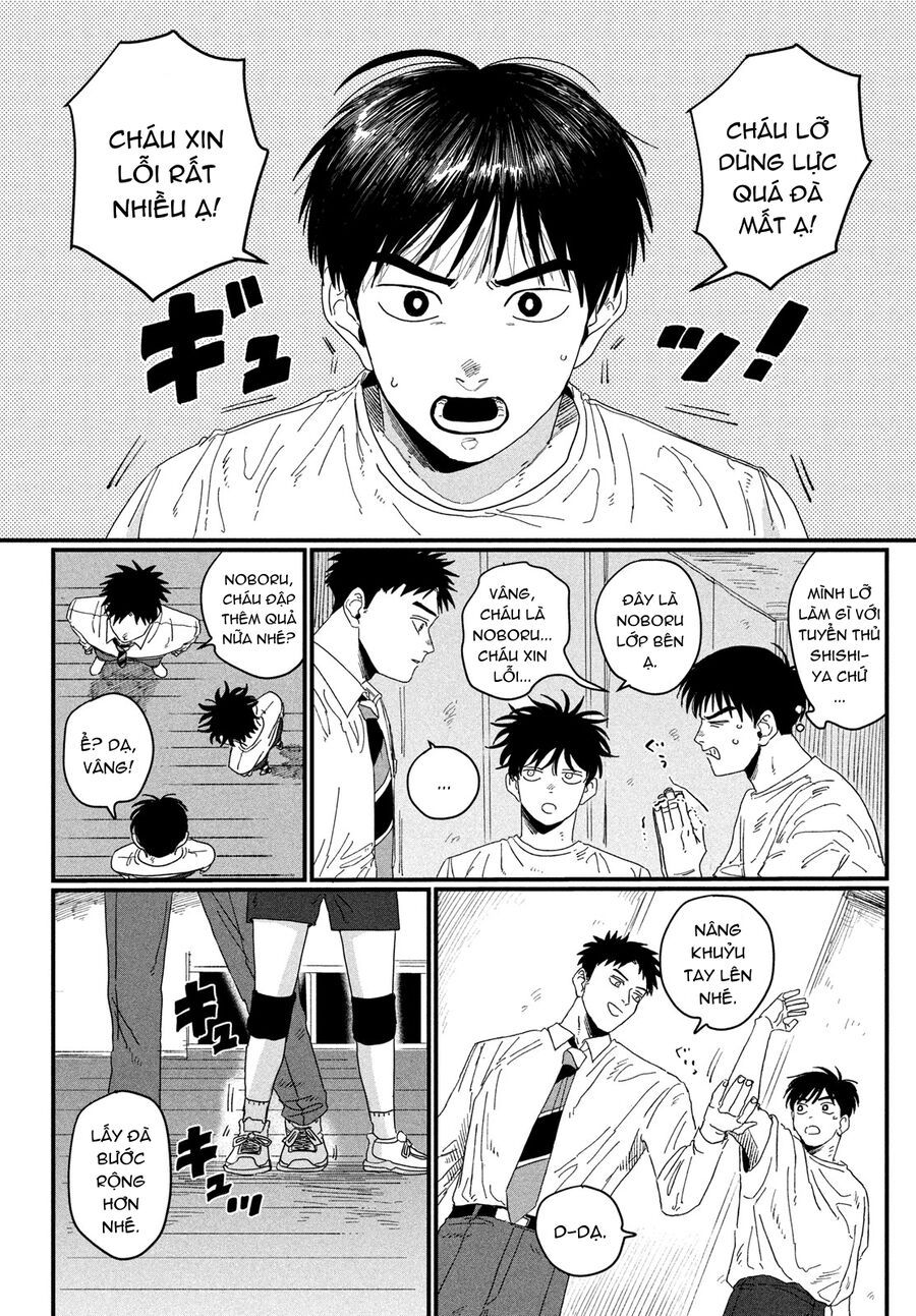 Dig It Chap 1 - Next Chap 2
