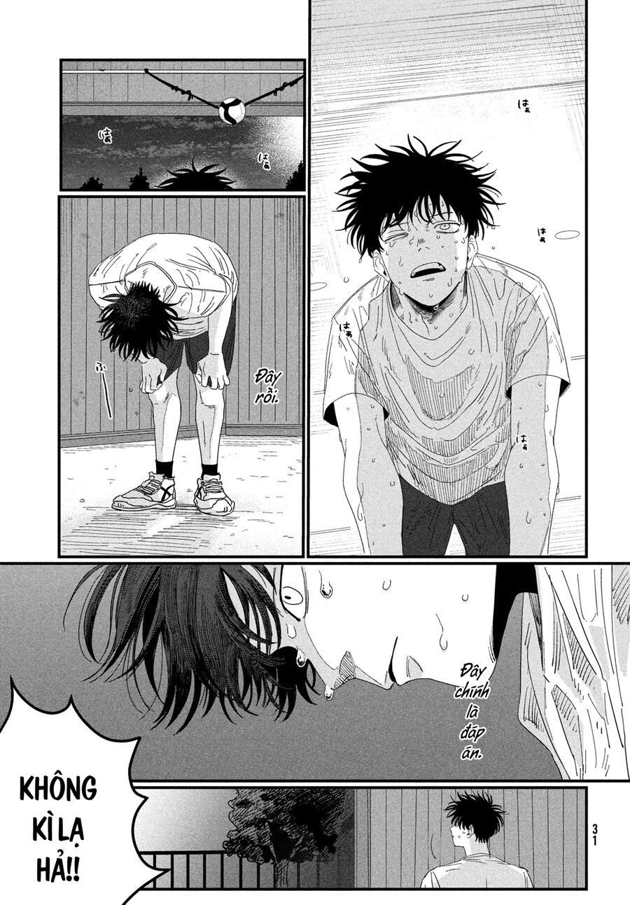 Dig It Chap 1 - Next Chap 2