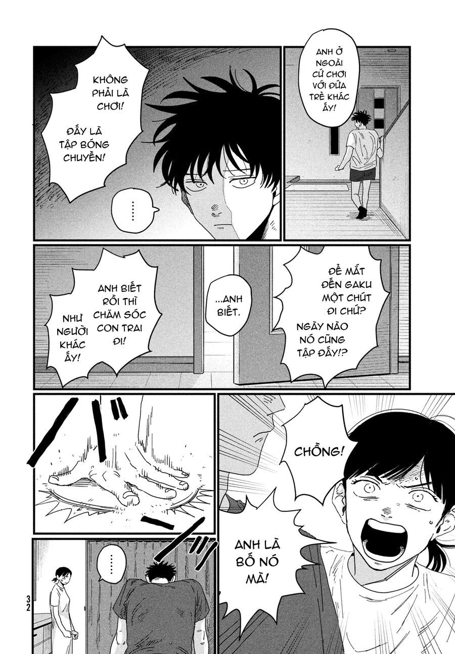 Dig It Chap 1 - Next Chap 2