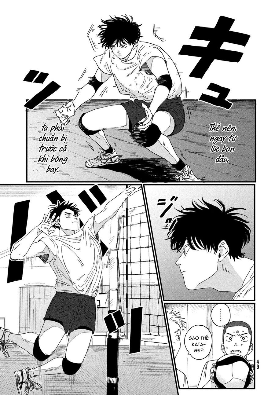 Dig It Chap 1 - Next Chap 2