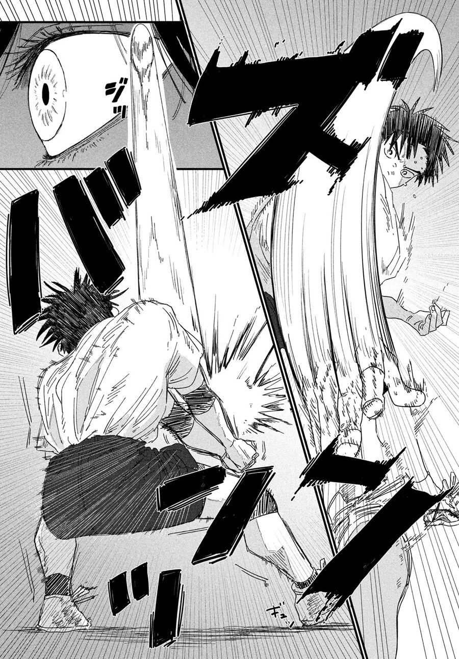 Dig It Chap 1 - Next Chap 2