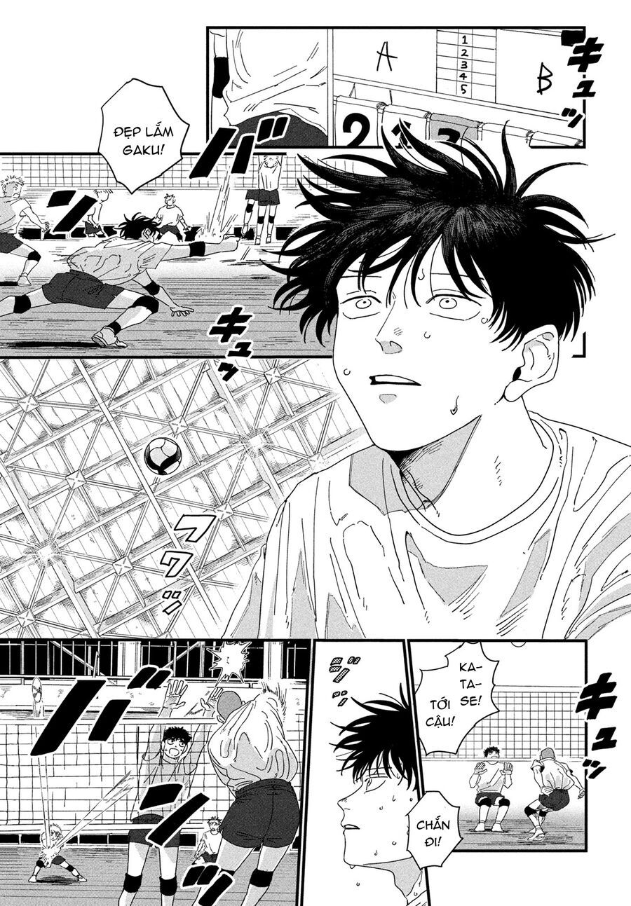 Dig It Chap 1 - Next Chap 2