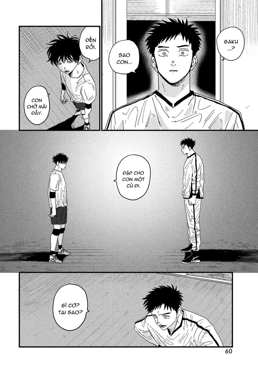 Dig It Chap 1 - Next Chap 2
