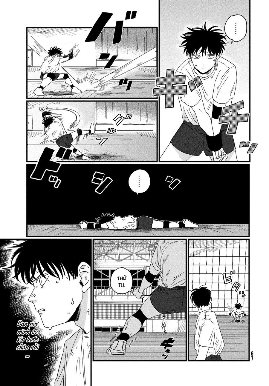 Dig It Chap 1 - Next Chap 2