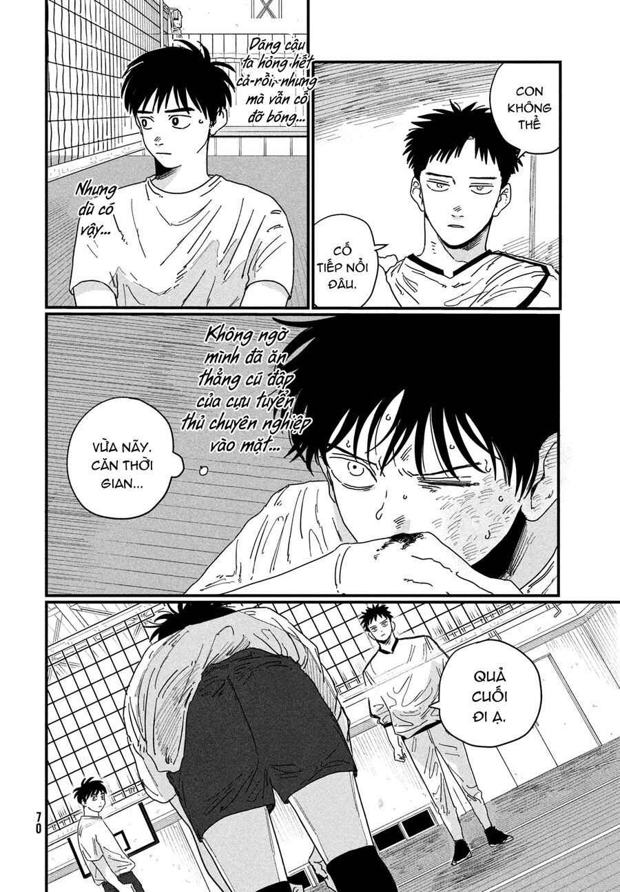 Dig It Chap 1 - Next Chap 2