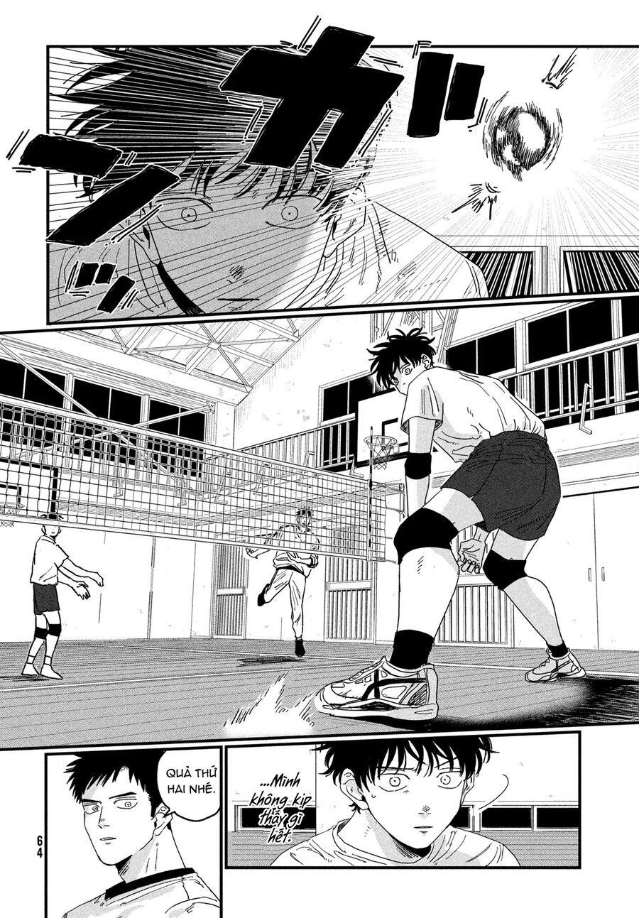 Dig It Chap 1 - Next Chap 2