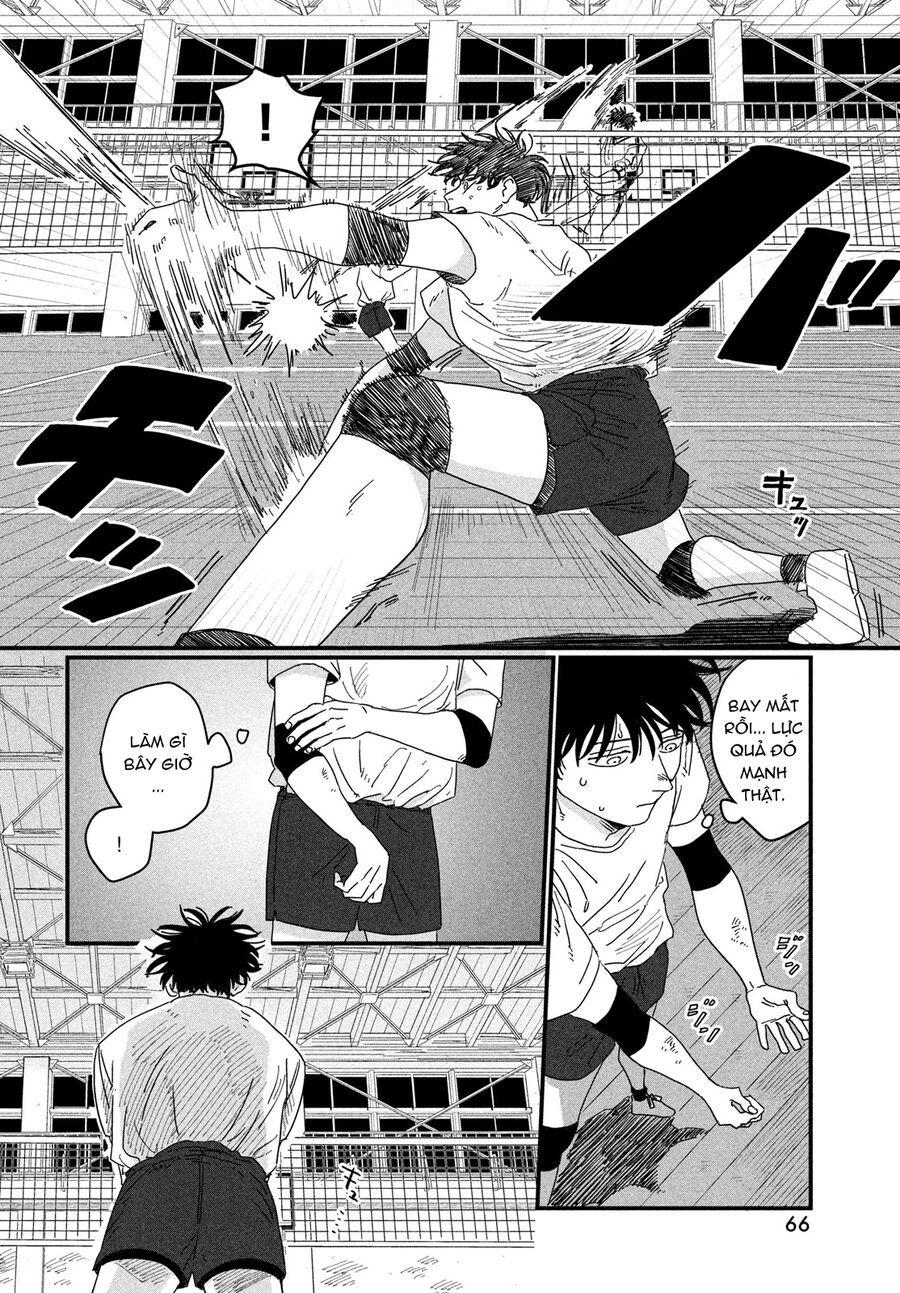 Dig It Chap 1 - Next Chap 2