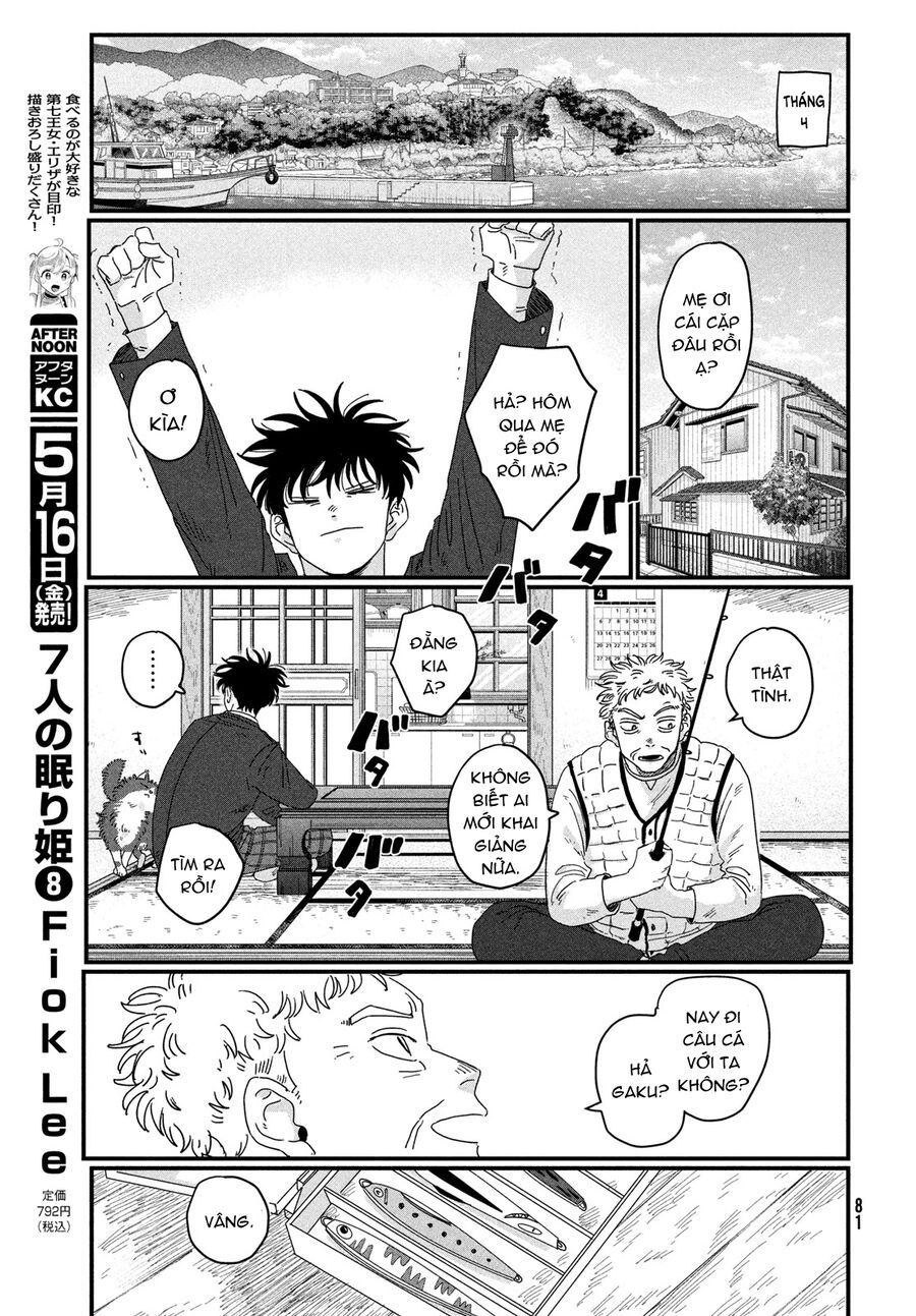 Dig It Chap 1 - Next Chap 2