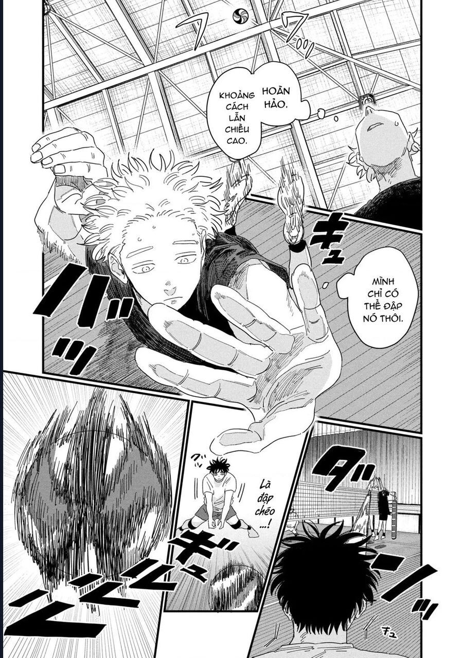 Dig It Chap 2 - Next Chap 3