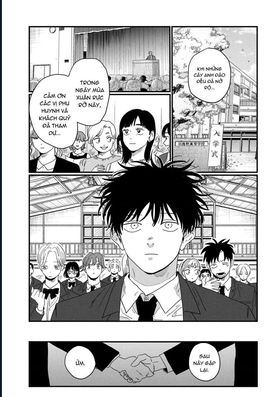Dig It Chap 2 - Next Chap 3