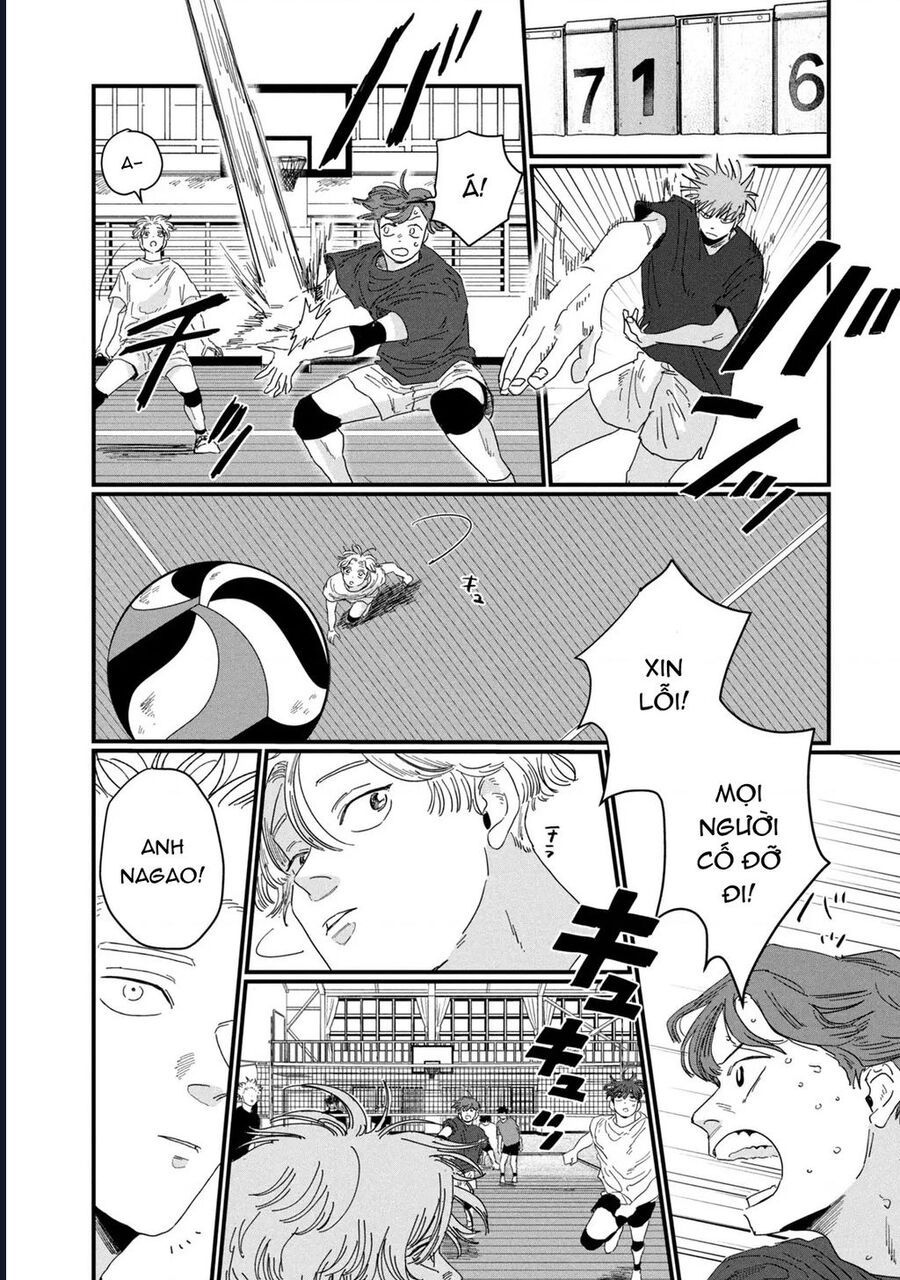 Dig It Chap 2 - Next Chap 3