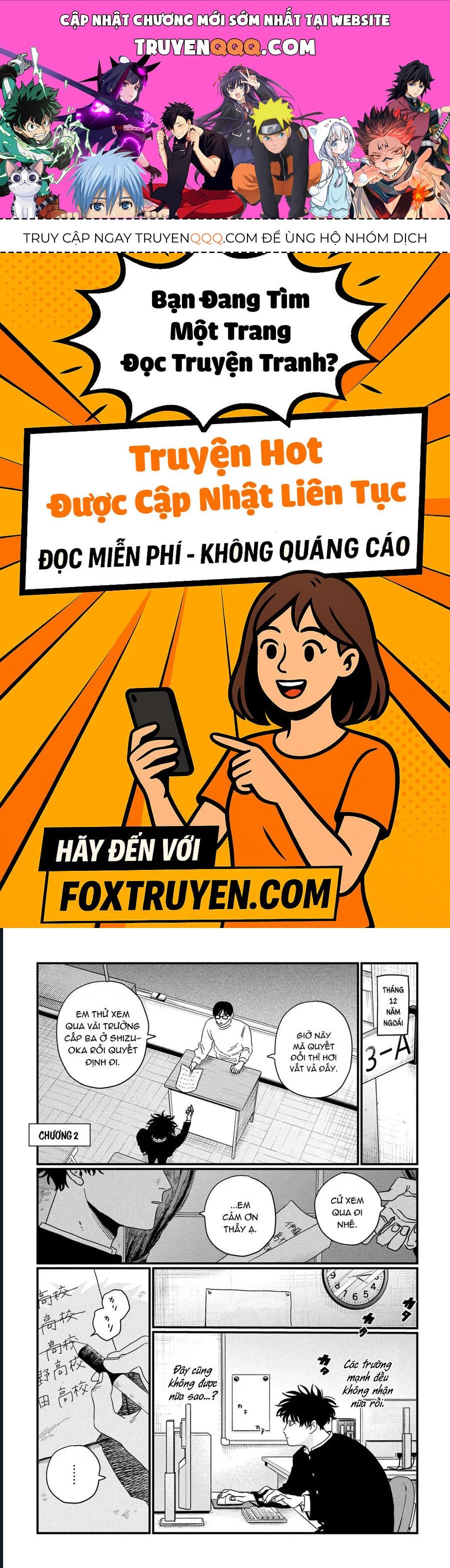 Dig It Chap 2 - Next Chap 3
