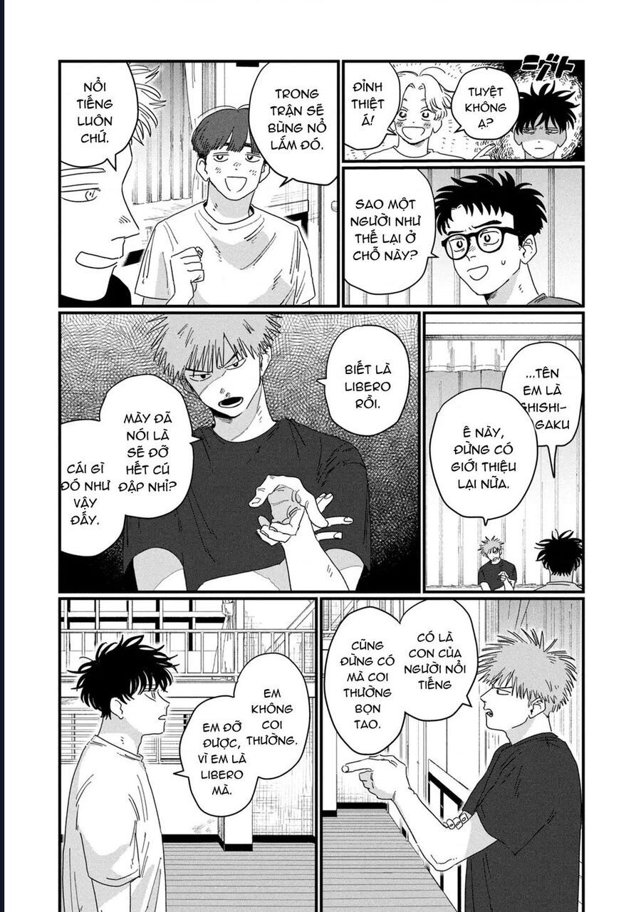 Dig It Chap 2 - Next Chap 3