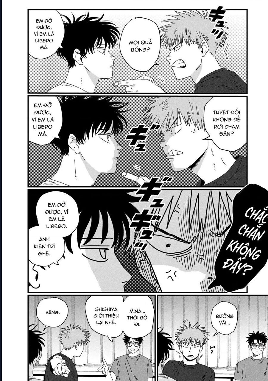 Dig It Chap 2 - Next Chap 3