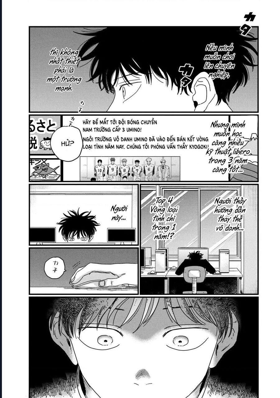 Dig It Chap 2 - Next Chap 3