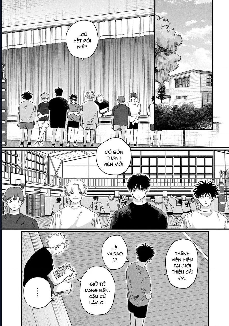 Dig It Chap 2 - Next Chap 3