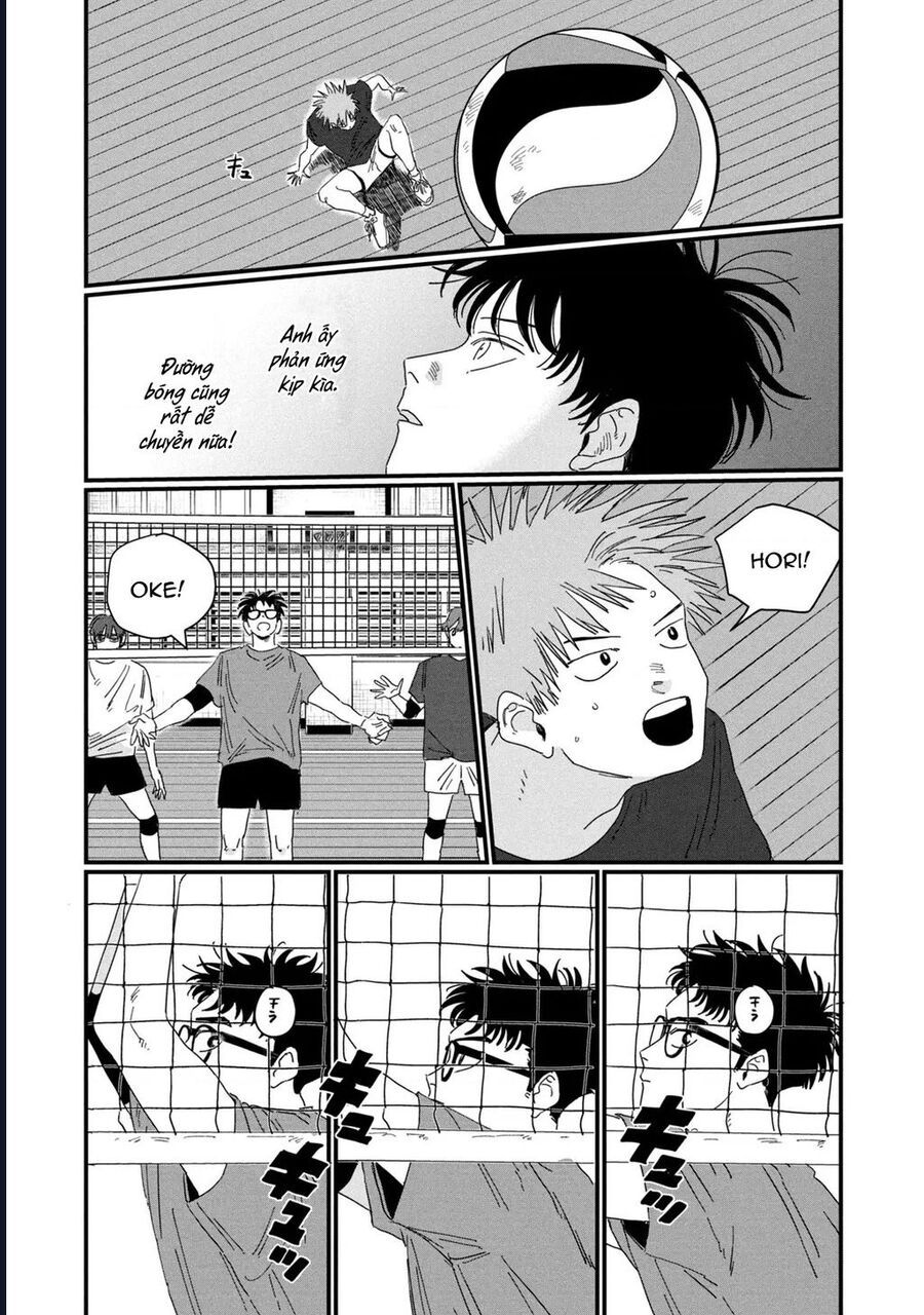 Dig It Chap 2 - Next Chap 3