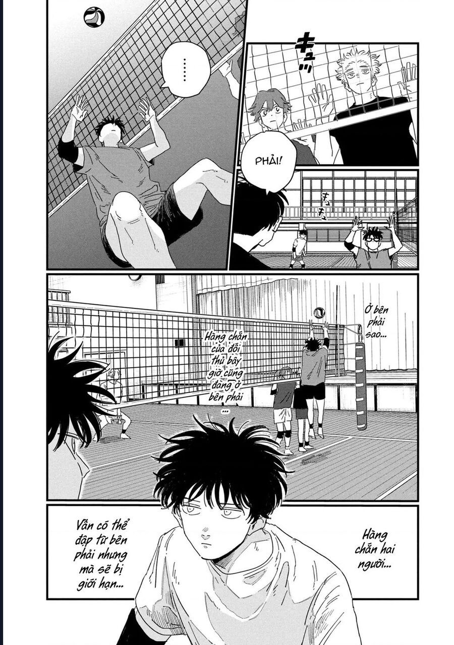 Dig It Chap 2 - Next Chap 3