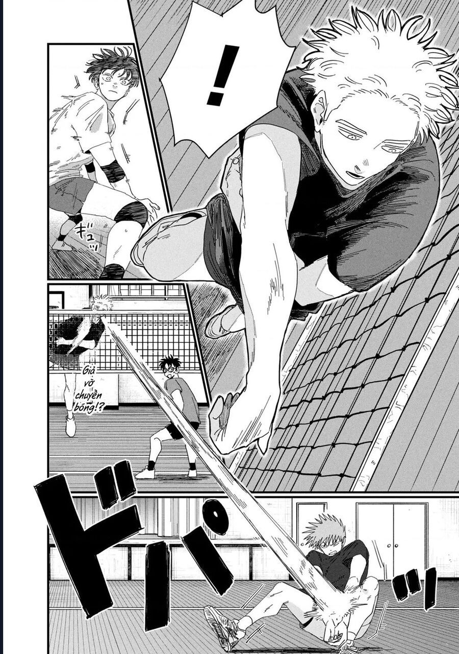 Dig It Chap 2 - Next Chap 3