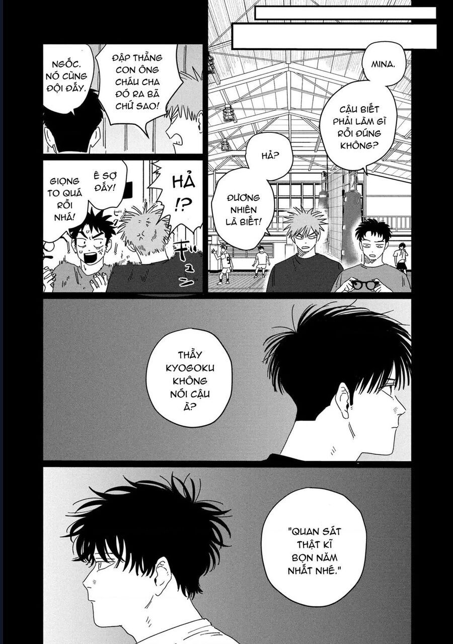 Dig It Chap 2 - Next Chap 3