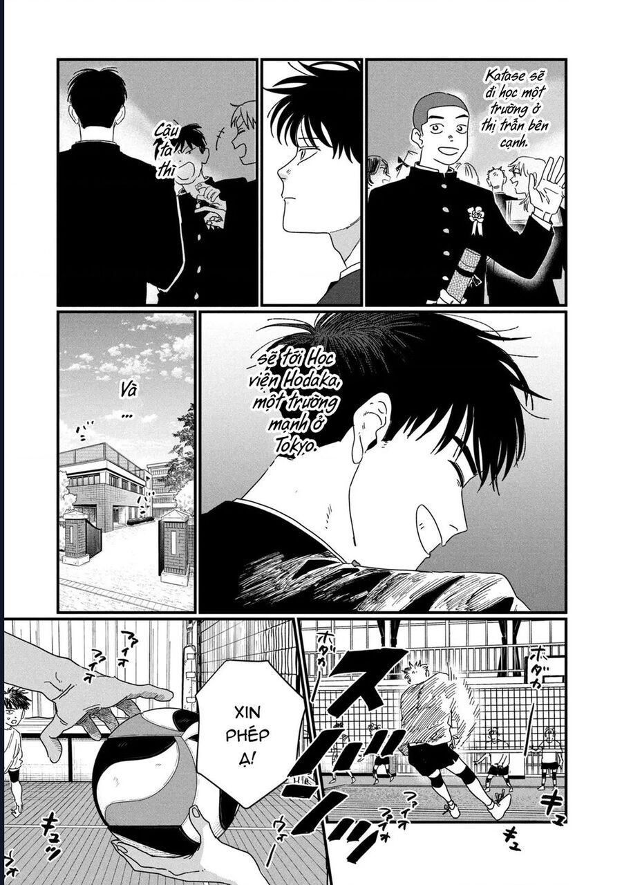 Dig It Chap 2 - Next Chap 3